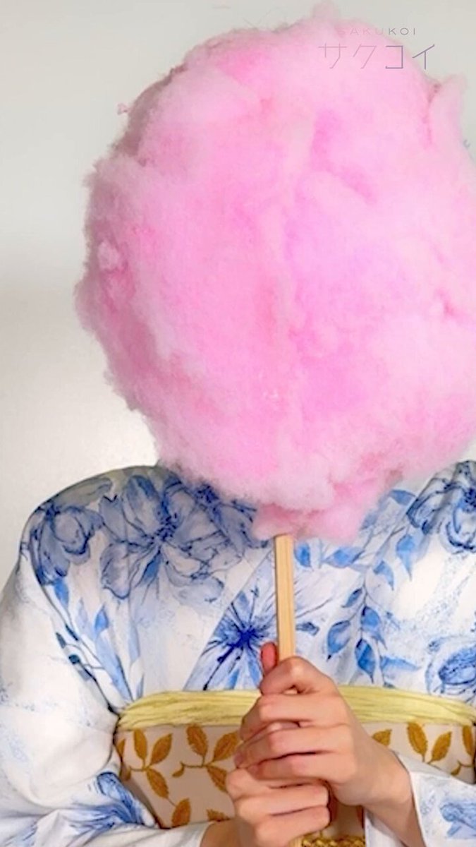 ╭━━━━━━╮ ばぁ！ ╰━━v━━━╯ #櫻坂46 と浴衣デート