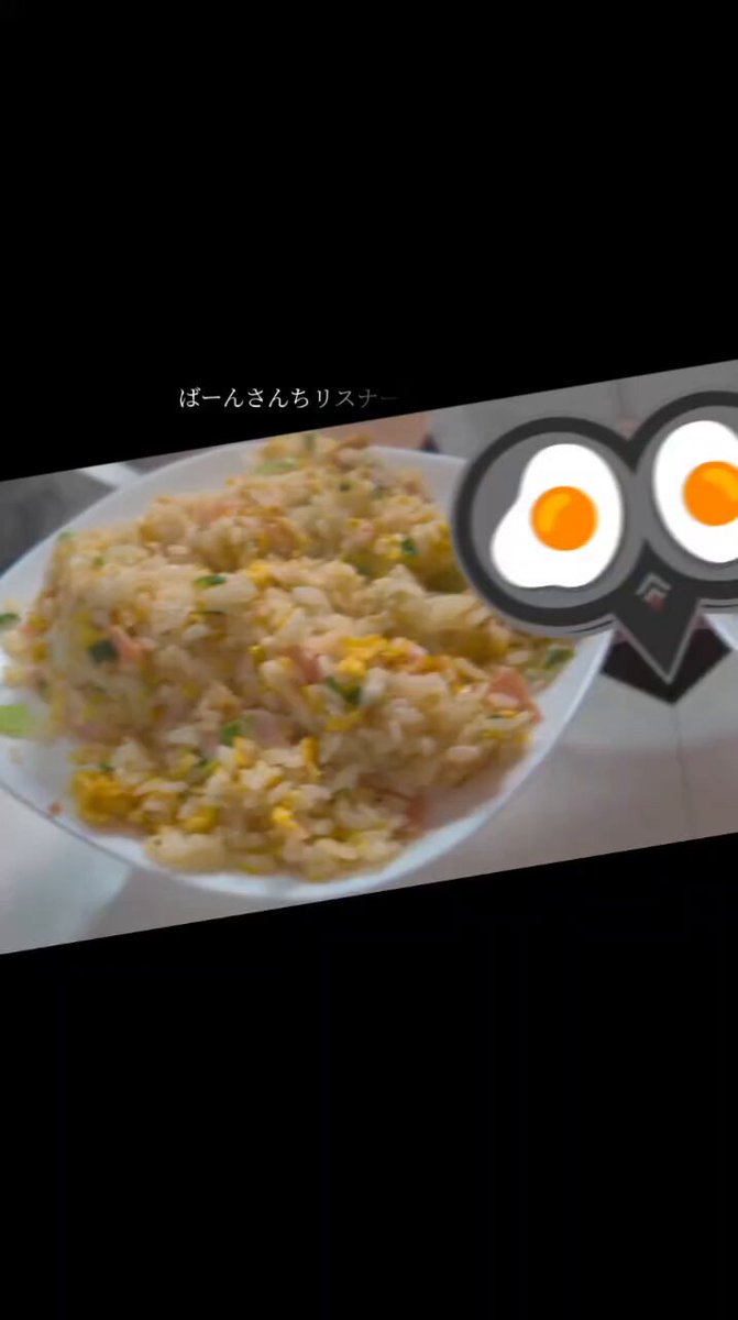 レイラ⚡🌶´- (@reira233) / X