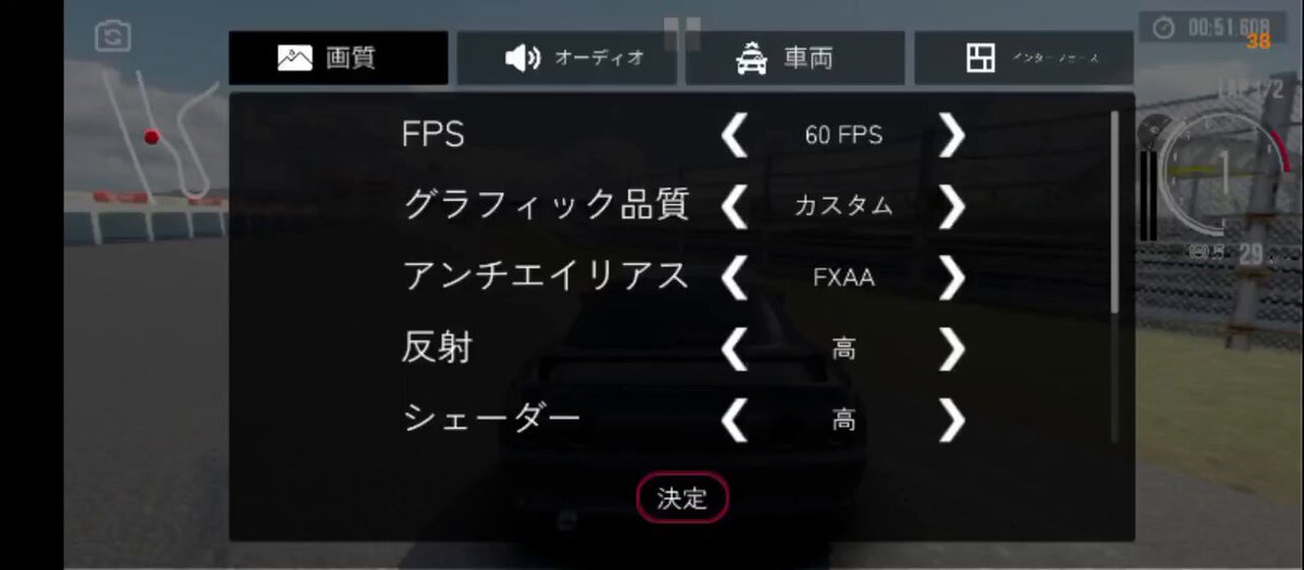 車が好き　 最強のランクル？！日本でも