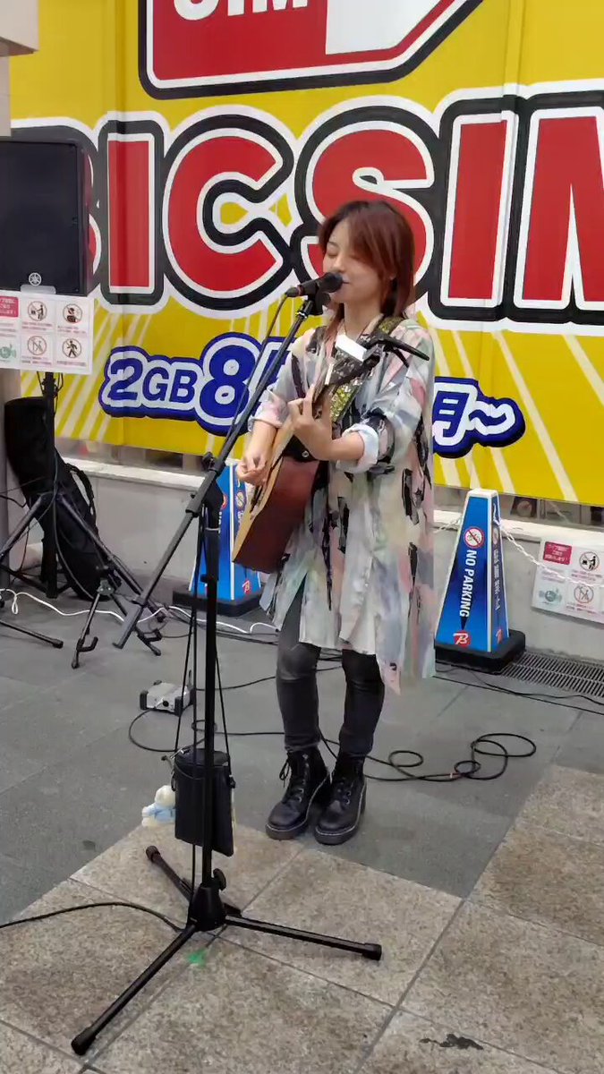 アイドル YOHEI ナイトプールでぷかぷかしてきた🎐🩵