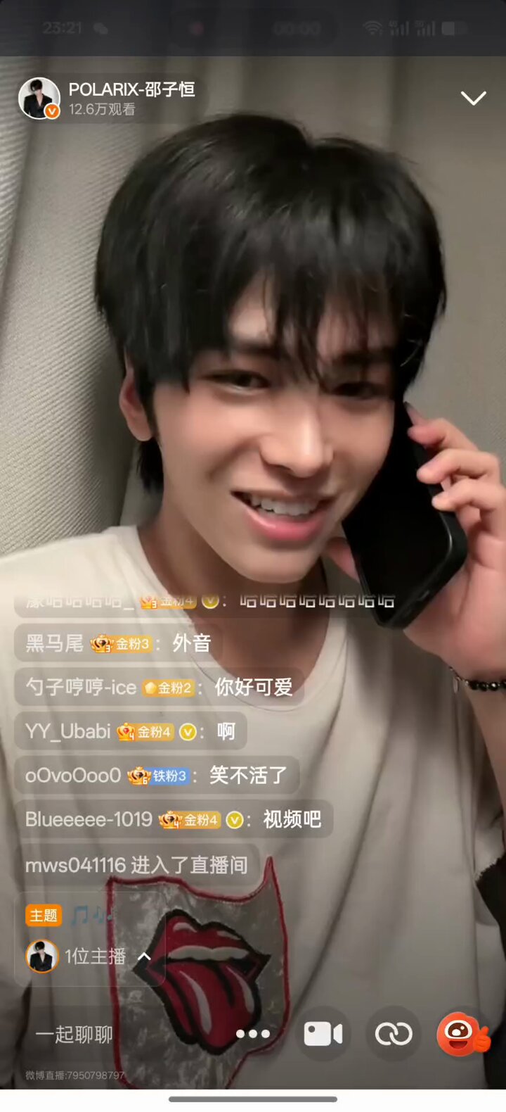 ⑧　◌。˚✩キキララ◌。˚✩ 💜 •｡ꪆৎ ˚ ⋅🩷.•☆