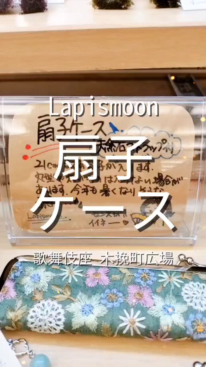 ハンドメイド屋さん⸜❤︎⸝‍　準備中★★☆ 🤲Tape: Fragile🪹 作品の発送が増えてきたので、梱包用にテープ