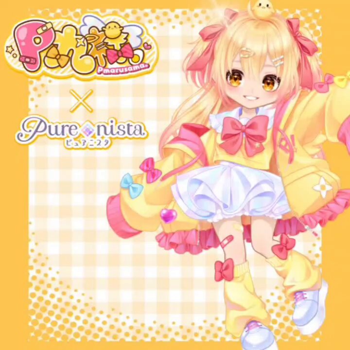 p丸様 - Search / X