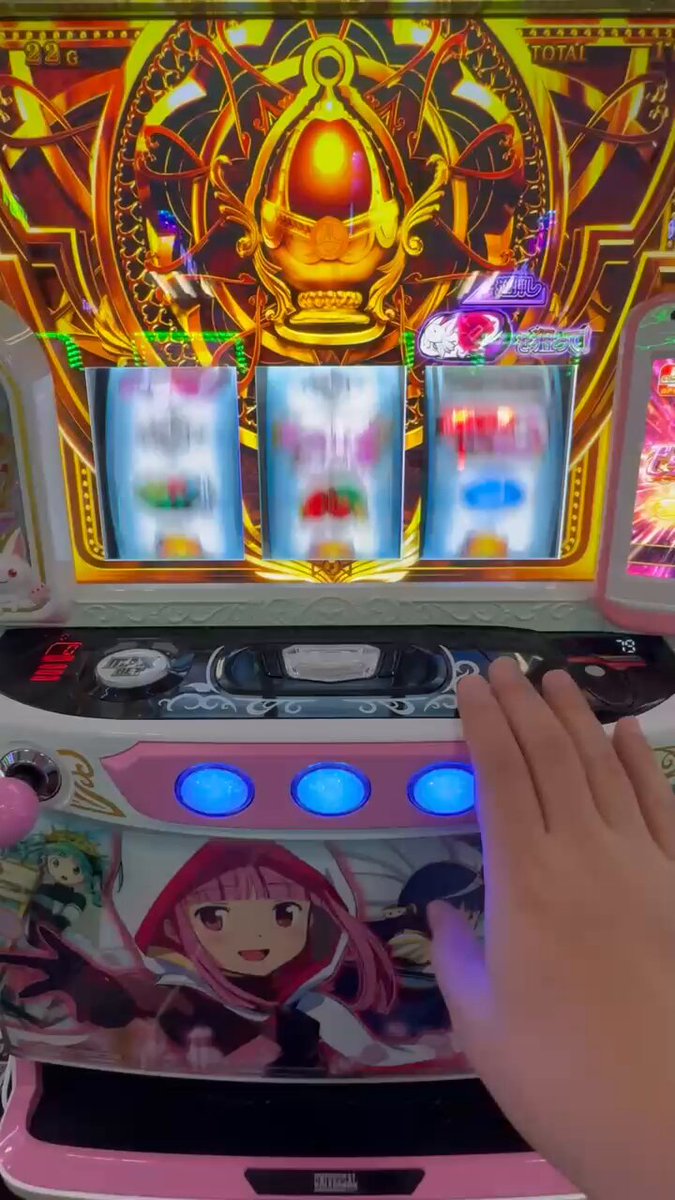 アッキーアッキー (@akkyakkyS777) / X