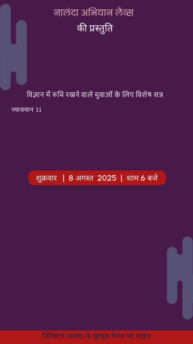 Tweet media two