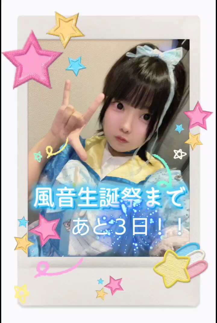 ✨ハイパー王子✨ on X: 
