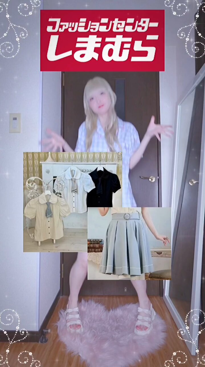 モコ☆ Amazon | キタコ(KITACO) エキゾーストマフラーガスケット(XK-08
