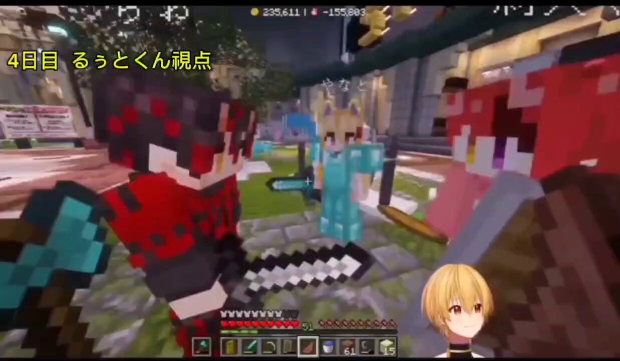 7うさ。 (@Shifon__rabbit) / X