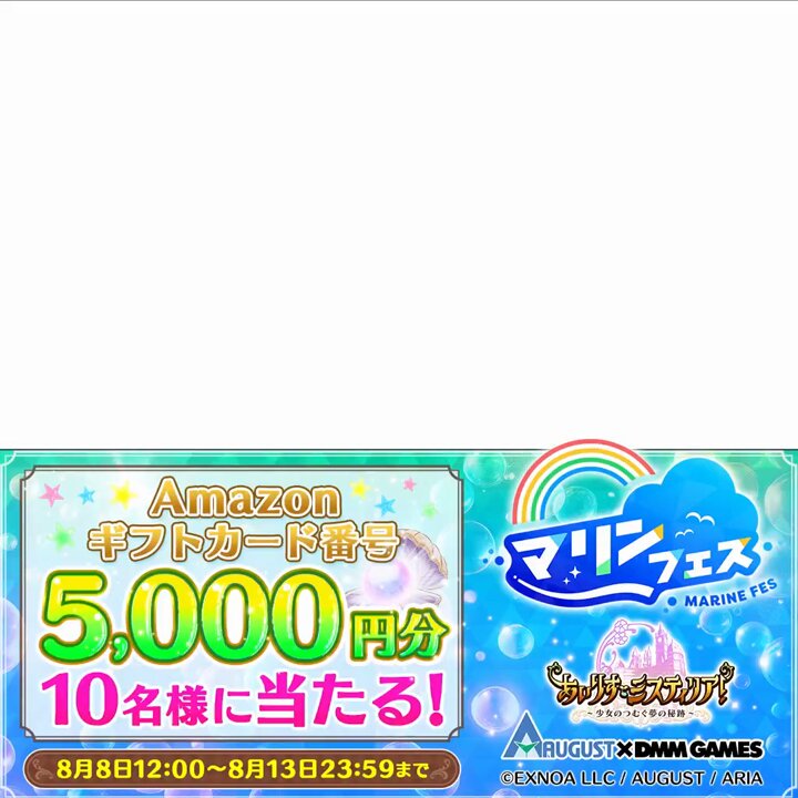 あんぱんさん専用です❤ ୨୧ フワリーとあかちゃんまん