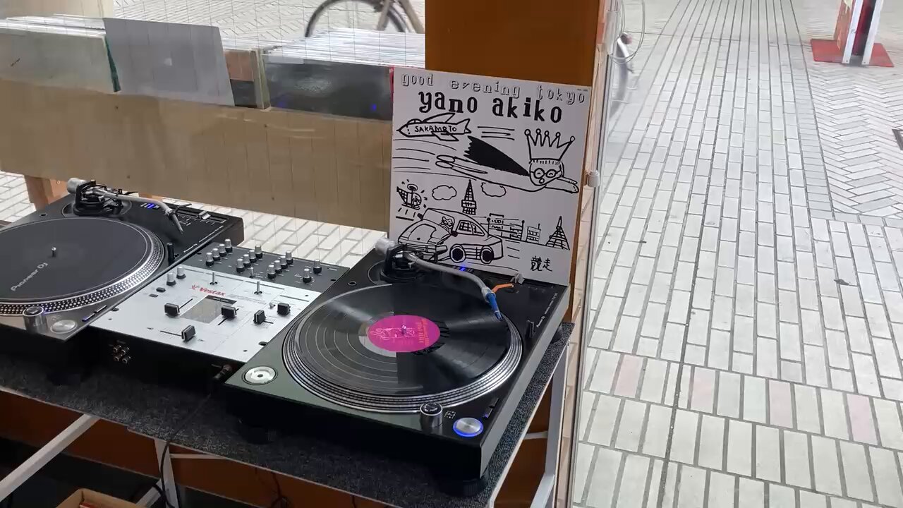 WAX GATE RECORD on X: 