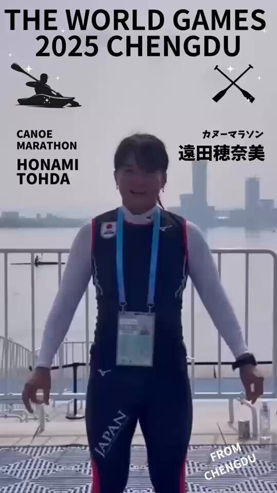 笹舟のカヌー spec_buddy00.jpg