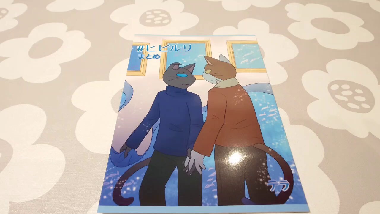 テラ (@tera_shitteruyo) / X