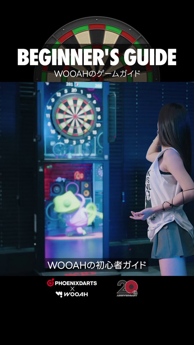 フェニックスダーツ公式🎯 (@PhoenixdartsJP) / X