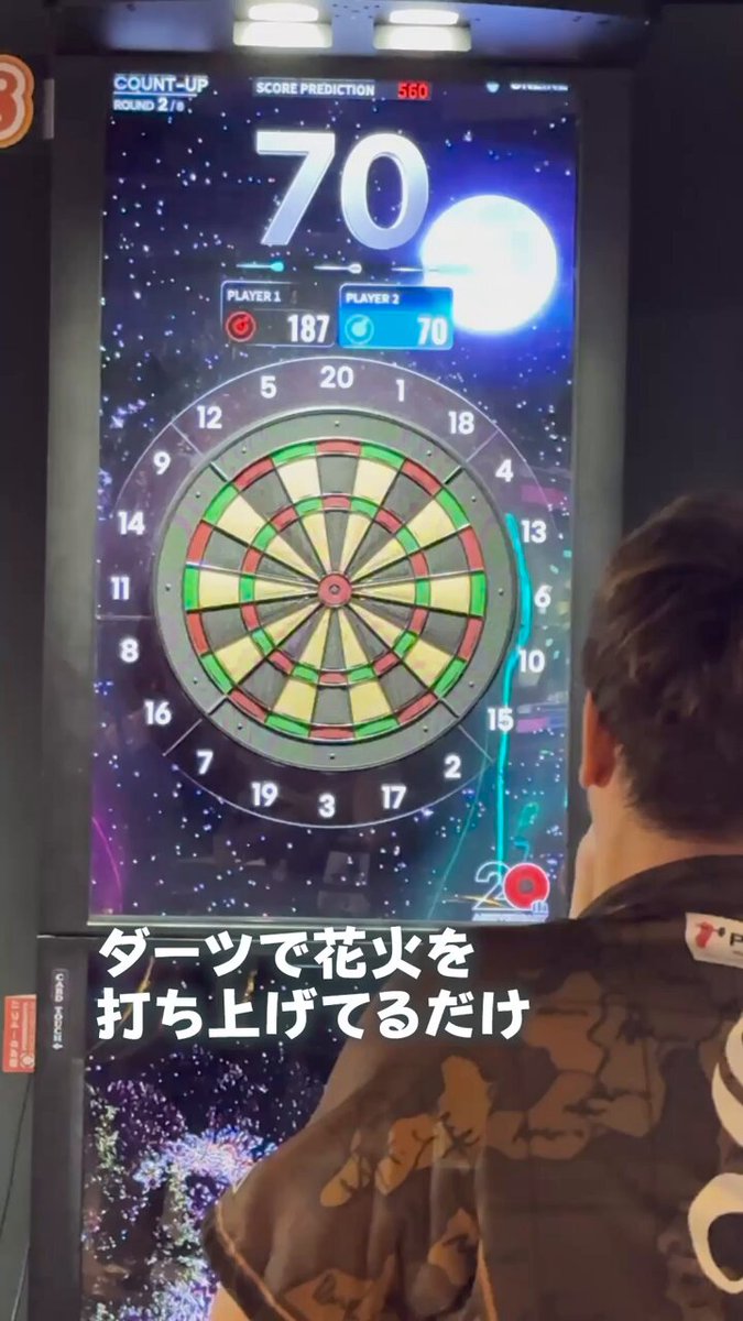 最新✨Xダーツ ?