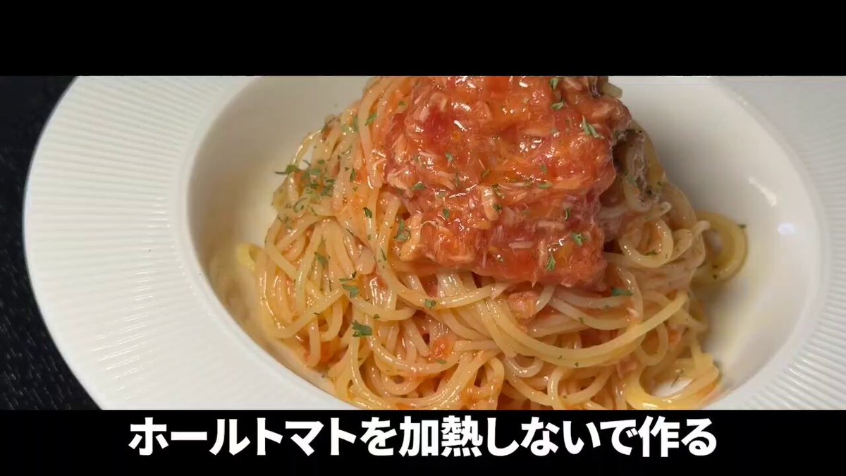 朝倉@料理するゲームエンジニア (@b1asakura) / X