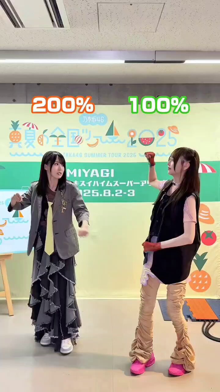 乃木坂46 - 乃木坂46 こりんさん専用 Amazon.co.jp: 【伊藤かりん】 乃木坂46 21stシングル 封入特典