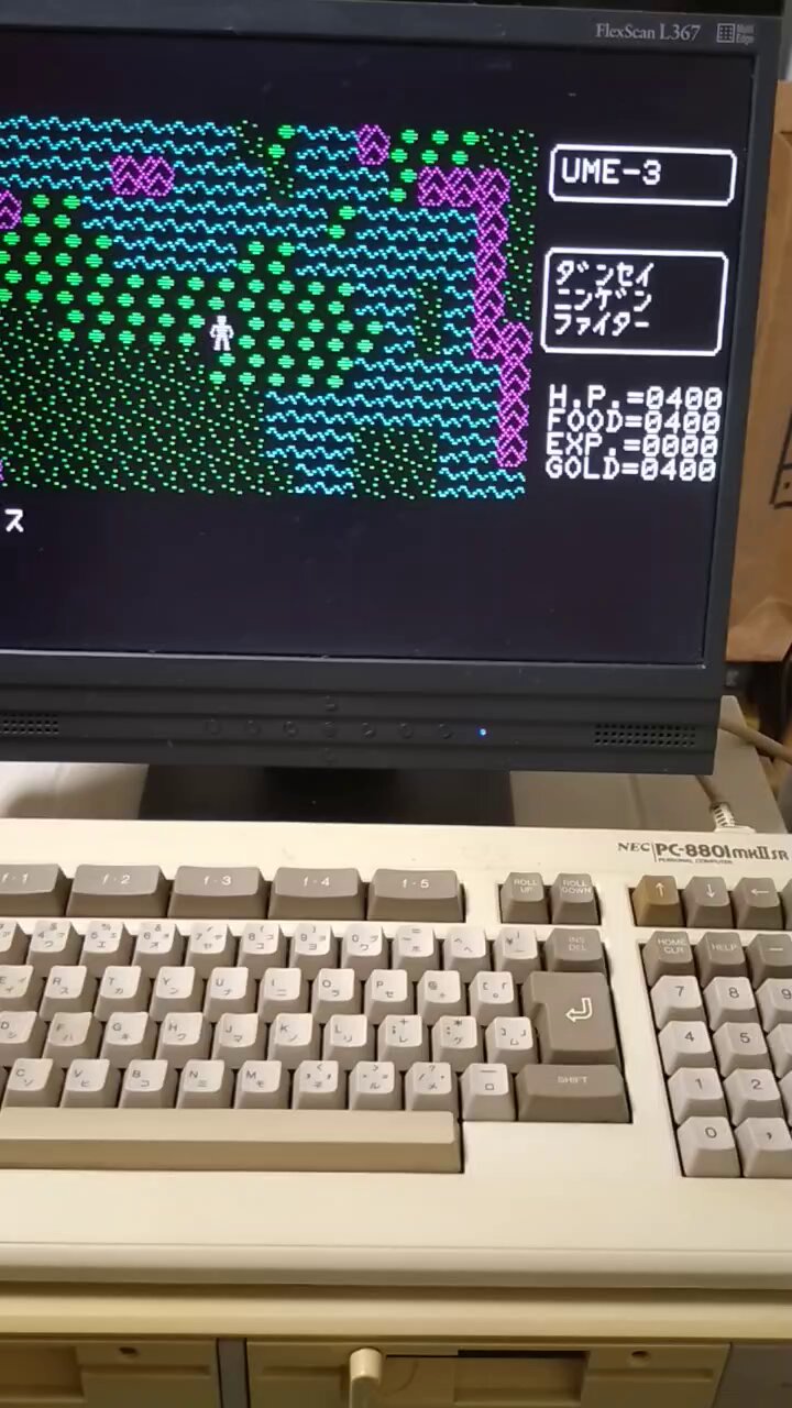 未来 pc8801 動作未確認 未来 pc8801 動作未確認