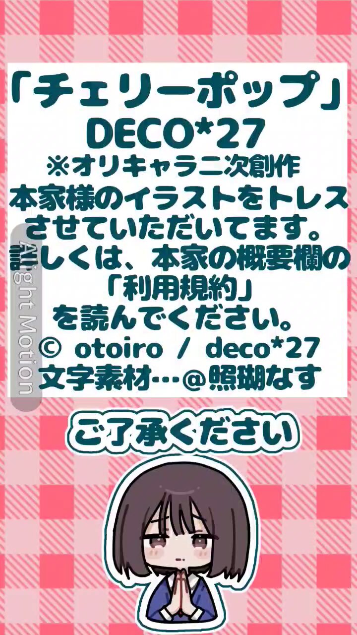 しゅーくりーむ しゅーくりーむ (@syukurimu_148) / X