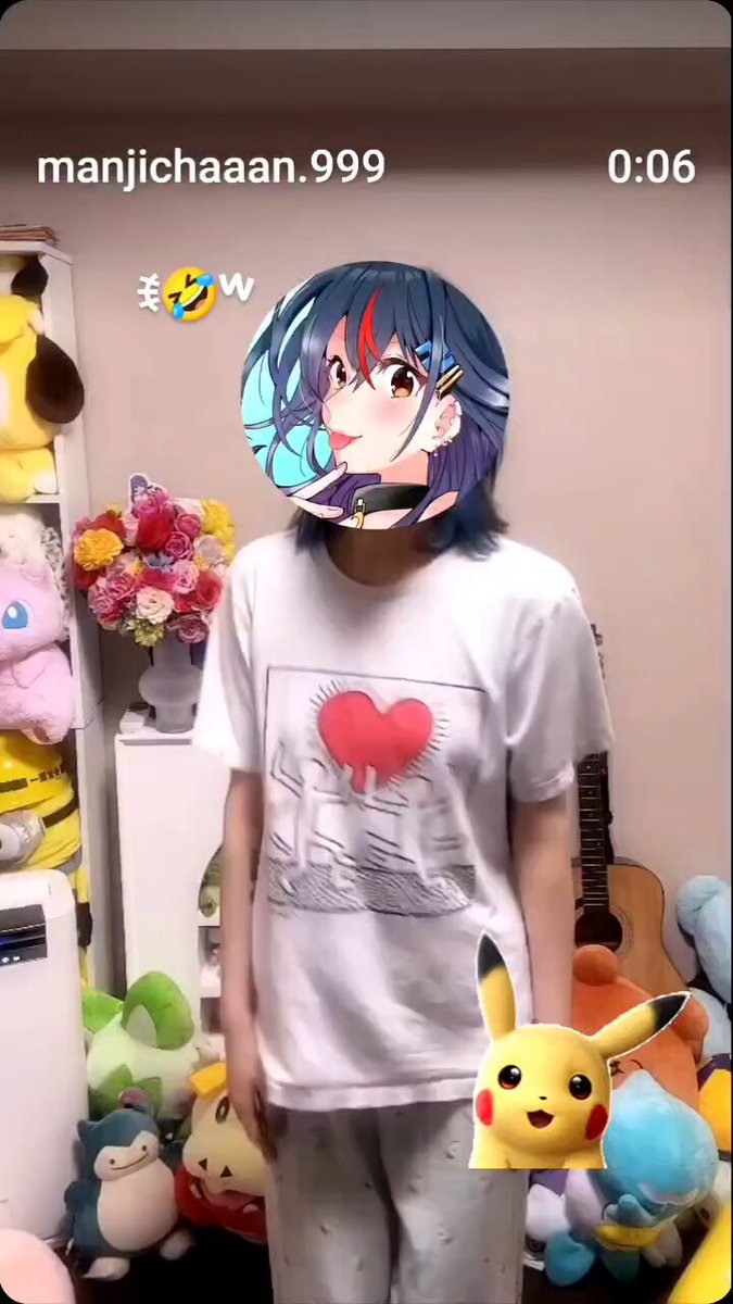 𝐤𝐨𝐮(^.^)𝐛 on X: 