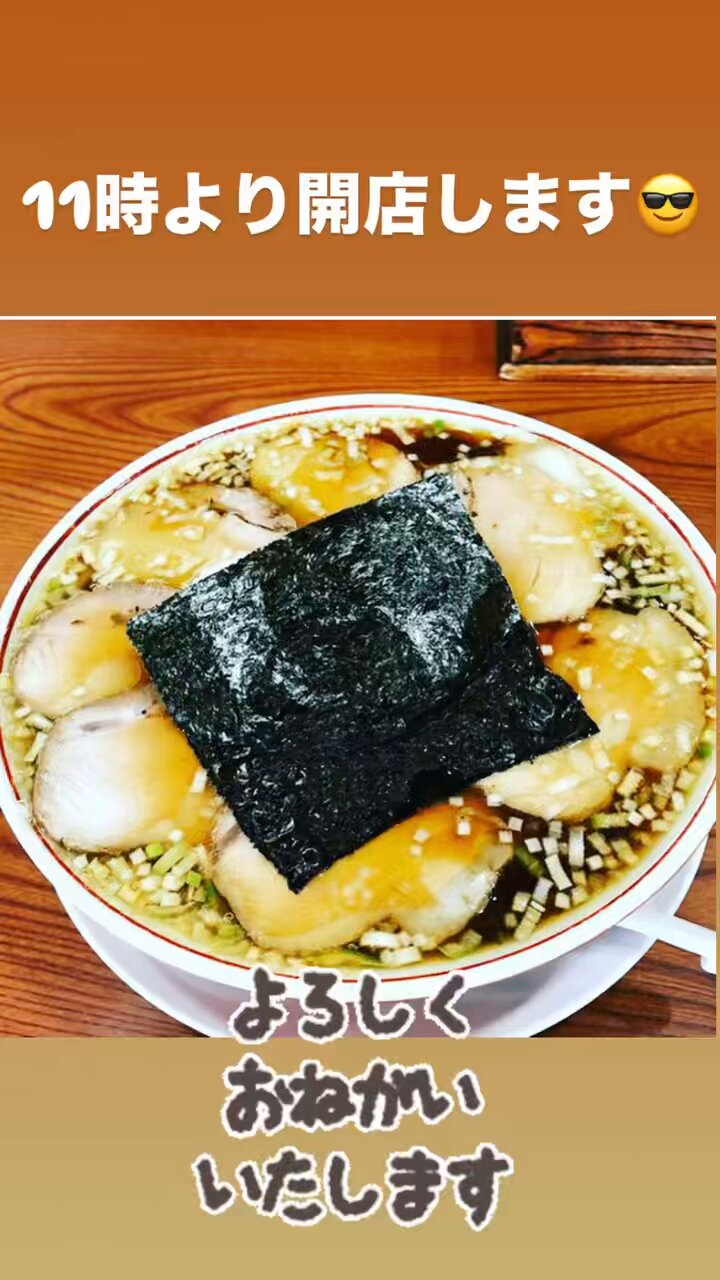 【高菜ごはん♡】 高菜ごはん♡】 高菜ごはん - البحث / X