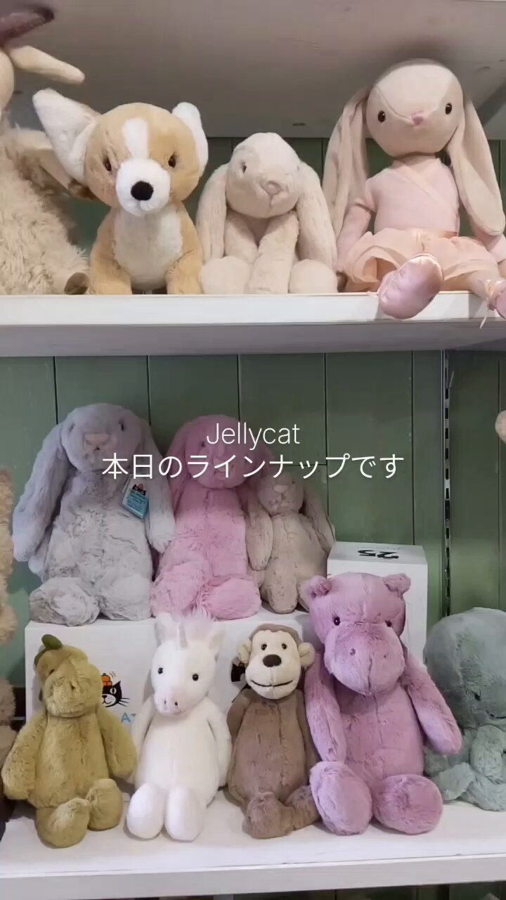 希少　The Cots Wold コッツウォルズ　テディベア イギリス 英国 希少The Cots Wold コッツウォルズテディベア イギリス 英国