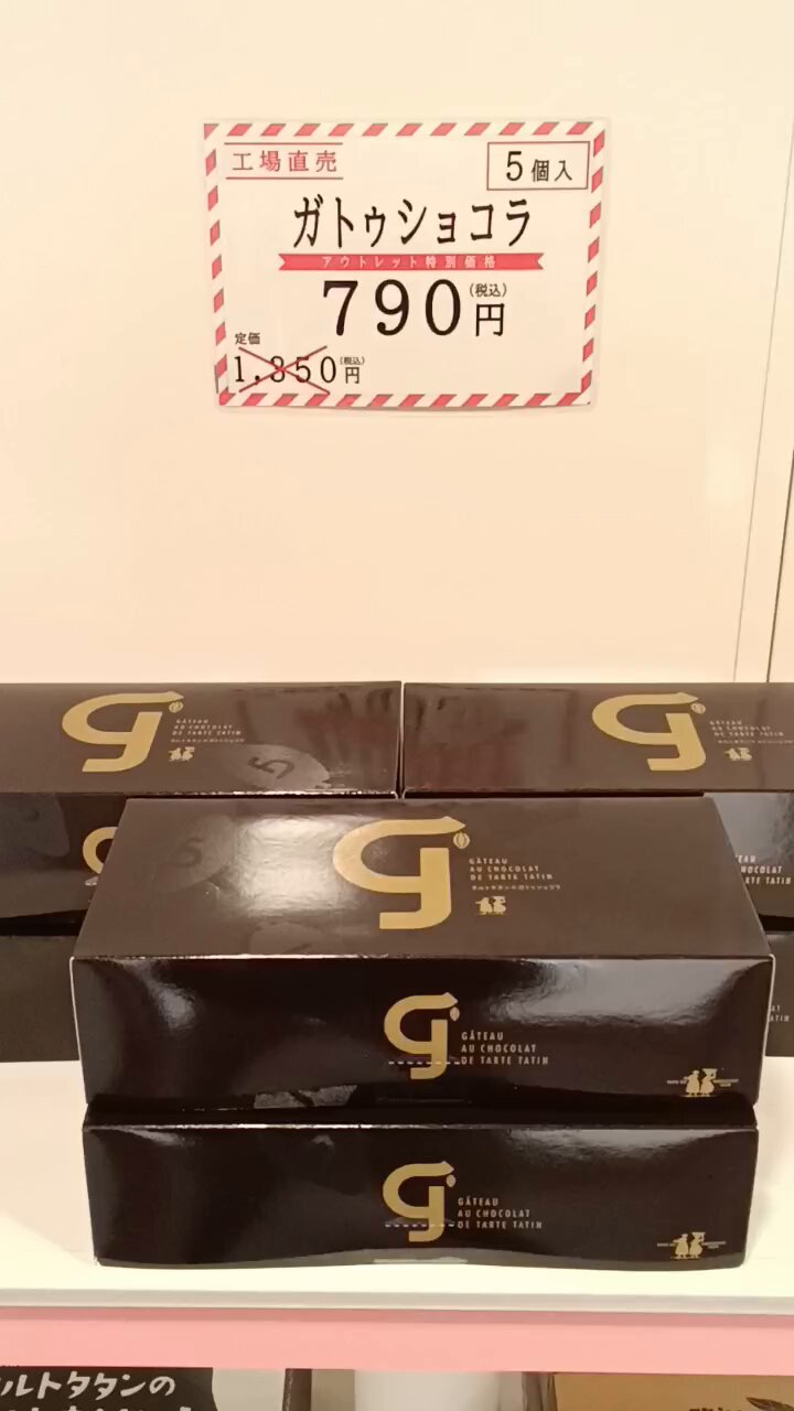 たるたたたんページ ベジータ【SR】《赤》 FB03-020 販売ページ｜ドラゴンボール