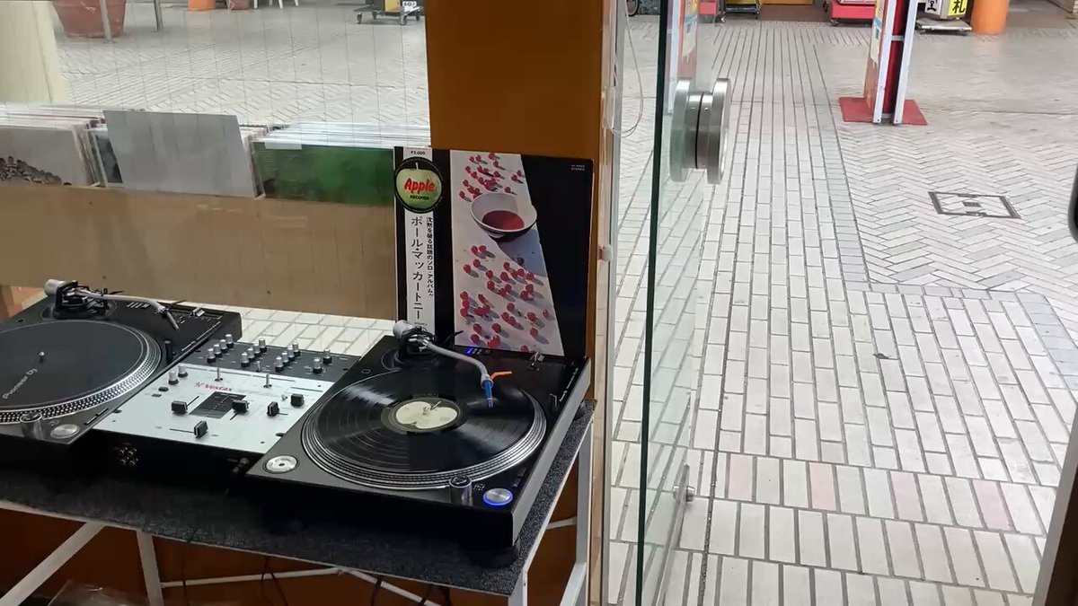 ポールマッカートニー WAX GATE RECORD on X: