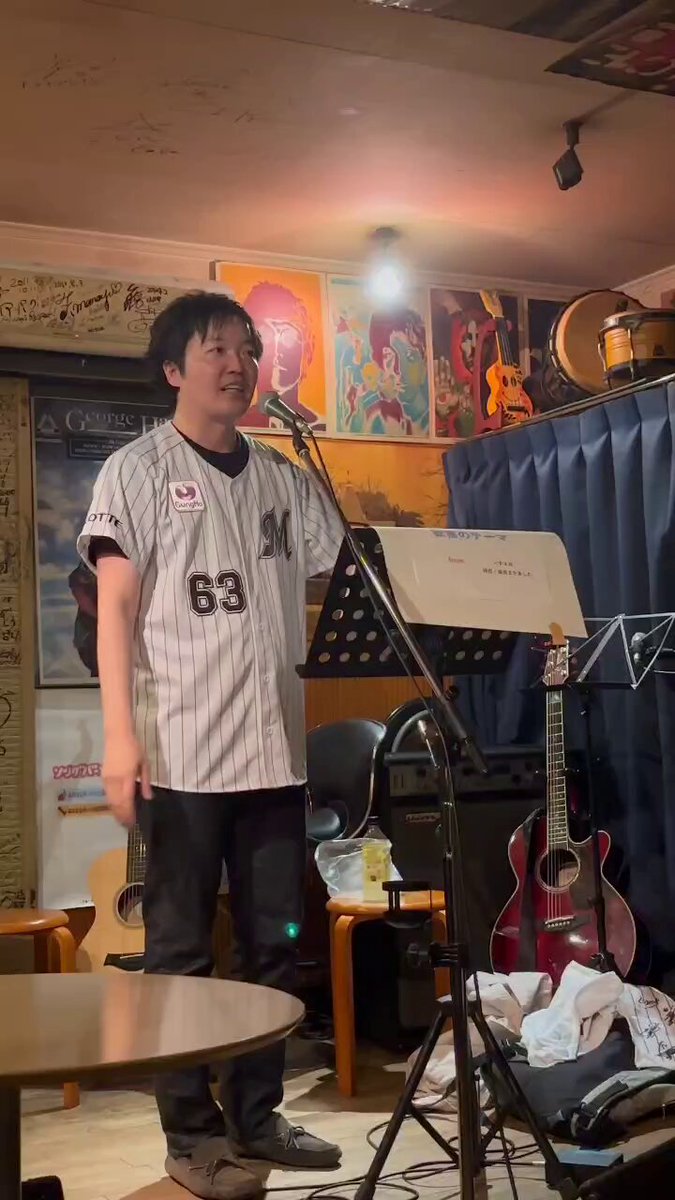 ❤️うさぴょん♪✨❤️ Chimu♡ on X: 