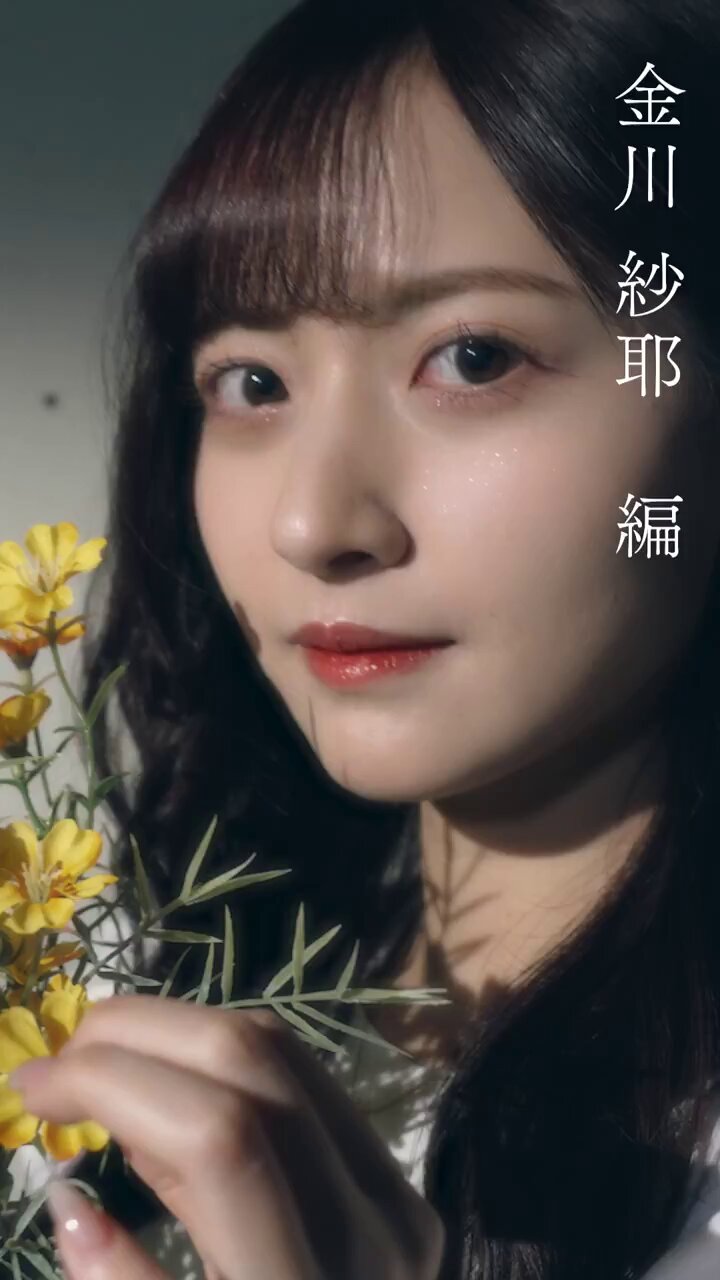 乃木坂46 - やんちゃんまる 昔からのカレー好き🌸💕 Source: #週プレ 2019 #まるごと乃木坂