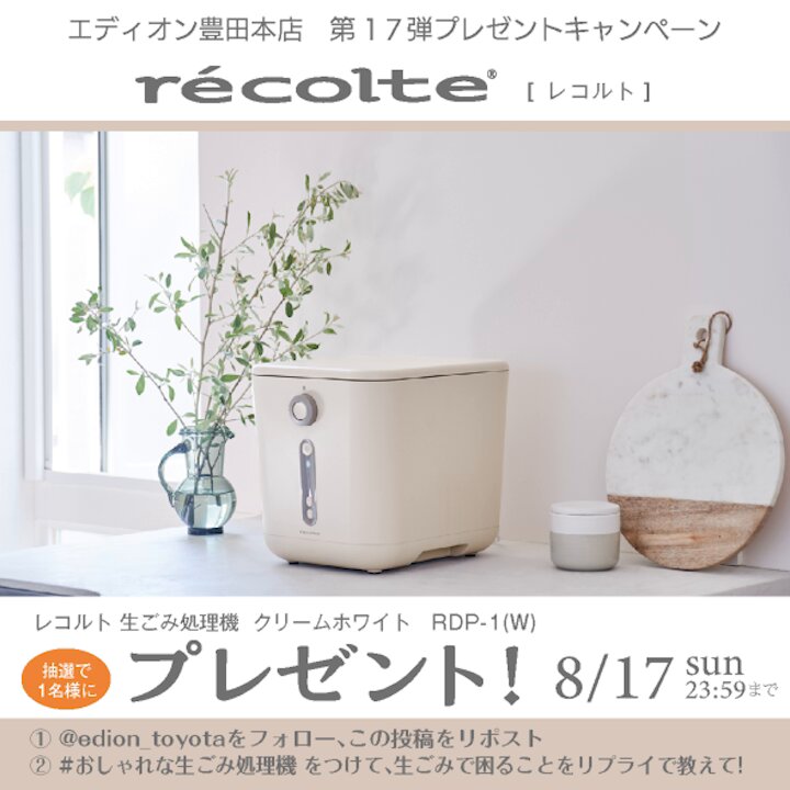 おまとめページ③42点P40H2(1/26までお取り置き可能です♡) 61CPNcprIpL._UF350,350_QL80_.jpg