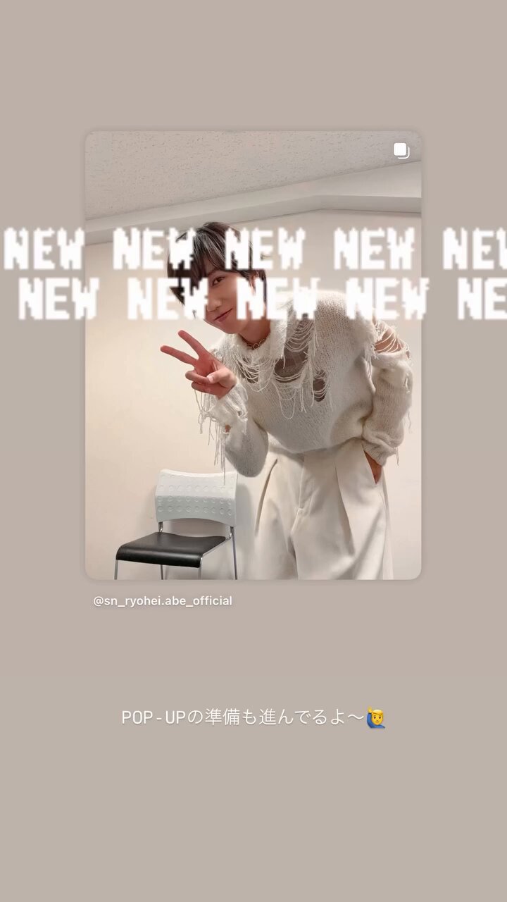 MiMi☃️～ONコン当選祈願✨～ on X: 