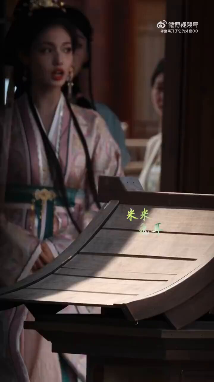 ❤︎ aimi ❤︎ SSS2_ADH69038_4064044599797_1.jpg