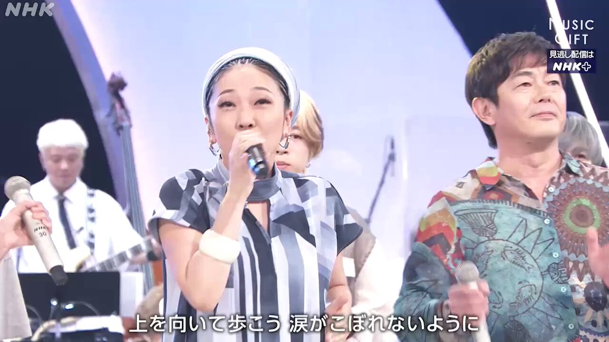miya38_info (@miya38_info) / X
