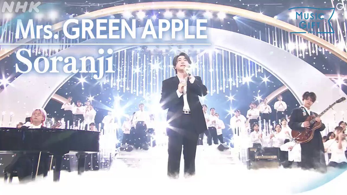 期間限定】MUSIC GIFT 2025 on X: 