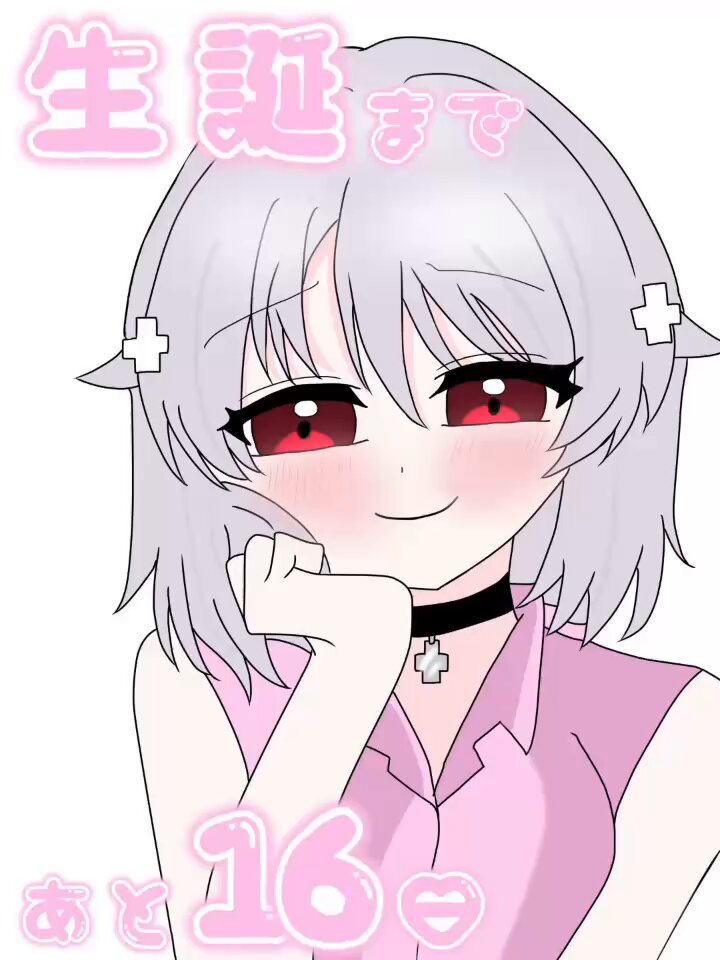 mimi🎀🍬🍓✨ on X: 