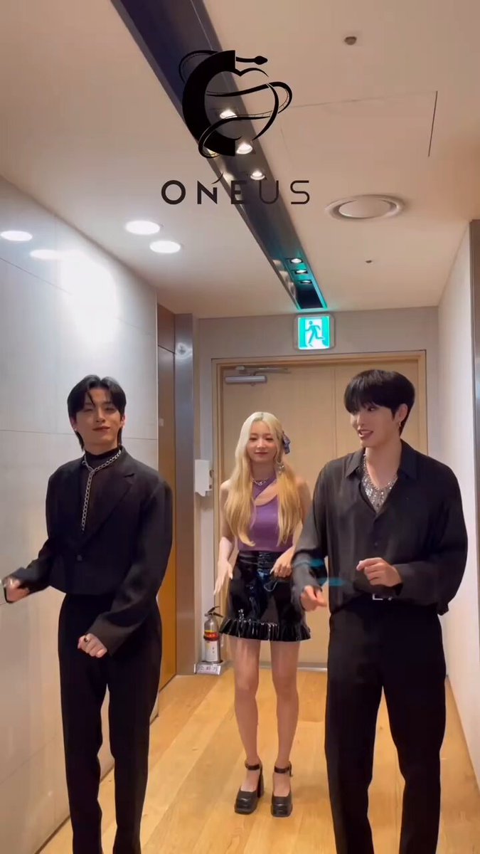 ONEUS, - Search / X