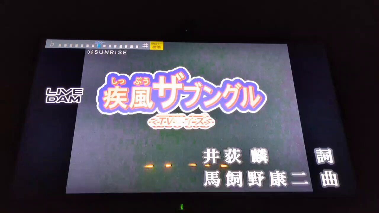 のんちゃん☆様♡ありがとうございます♡ 卩(せつ) on X: 