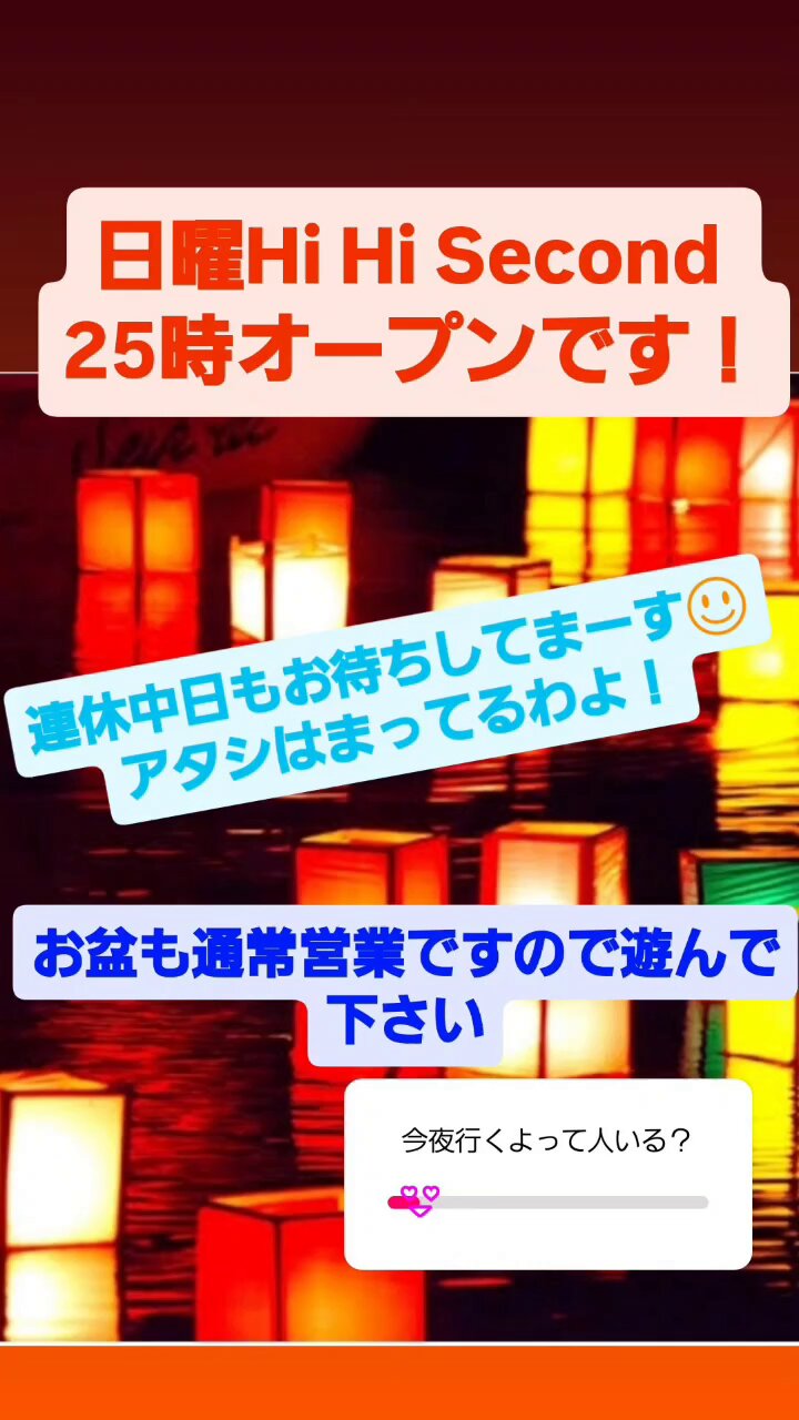 kazuto (@520318) / X