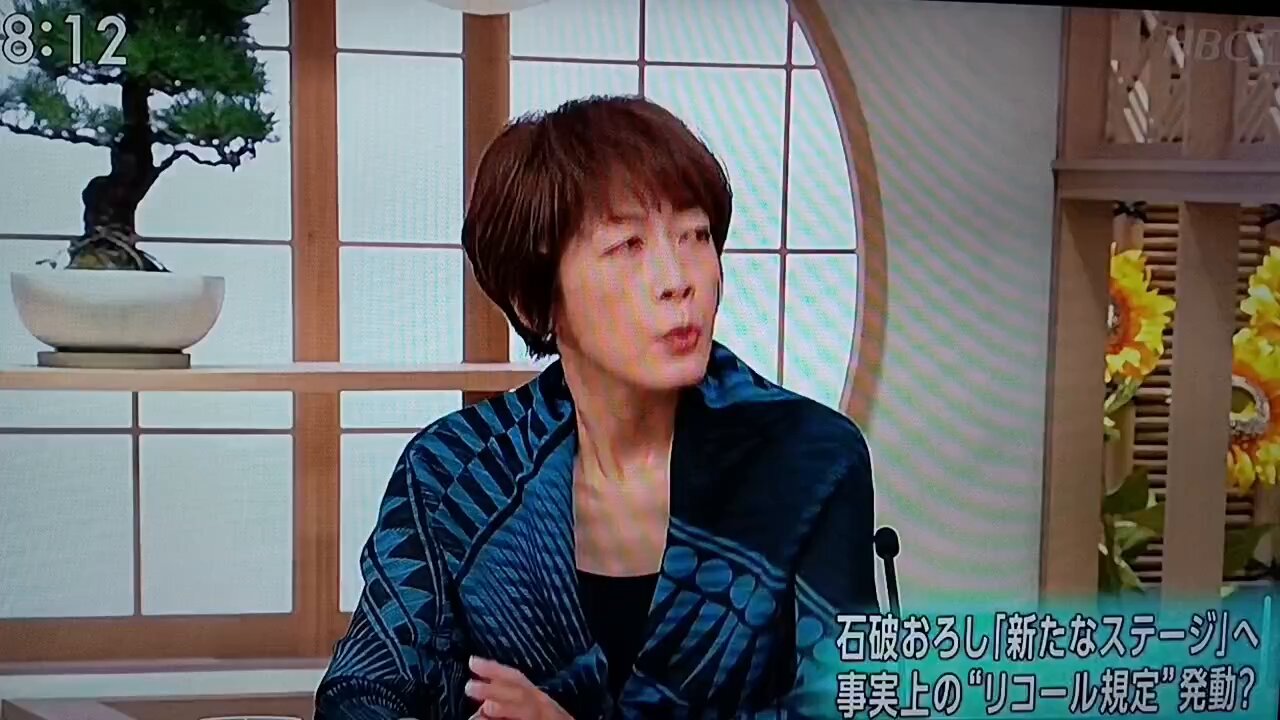 6.ささやんさん様 さささのささやん - ニコニコチャンネル