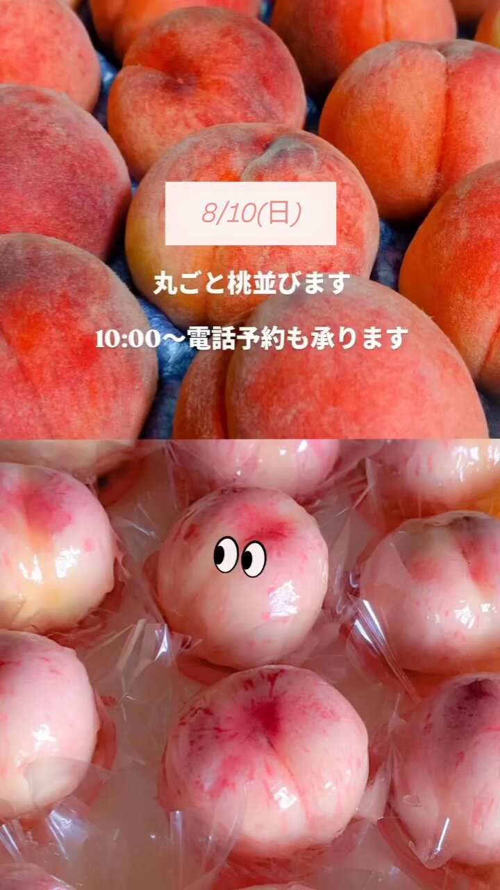 おかしさん専用 おかしさんの全部入りBOX! 【送料無料】【満足度No.1】おかし