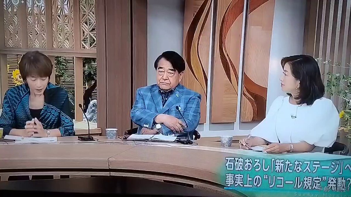 かよう亭の料理 上田恵子, 石政進 著 上田恵子（ウエダケイコ）｜政治家情報｜選挙ドットコム