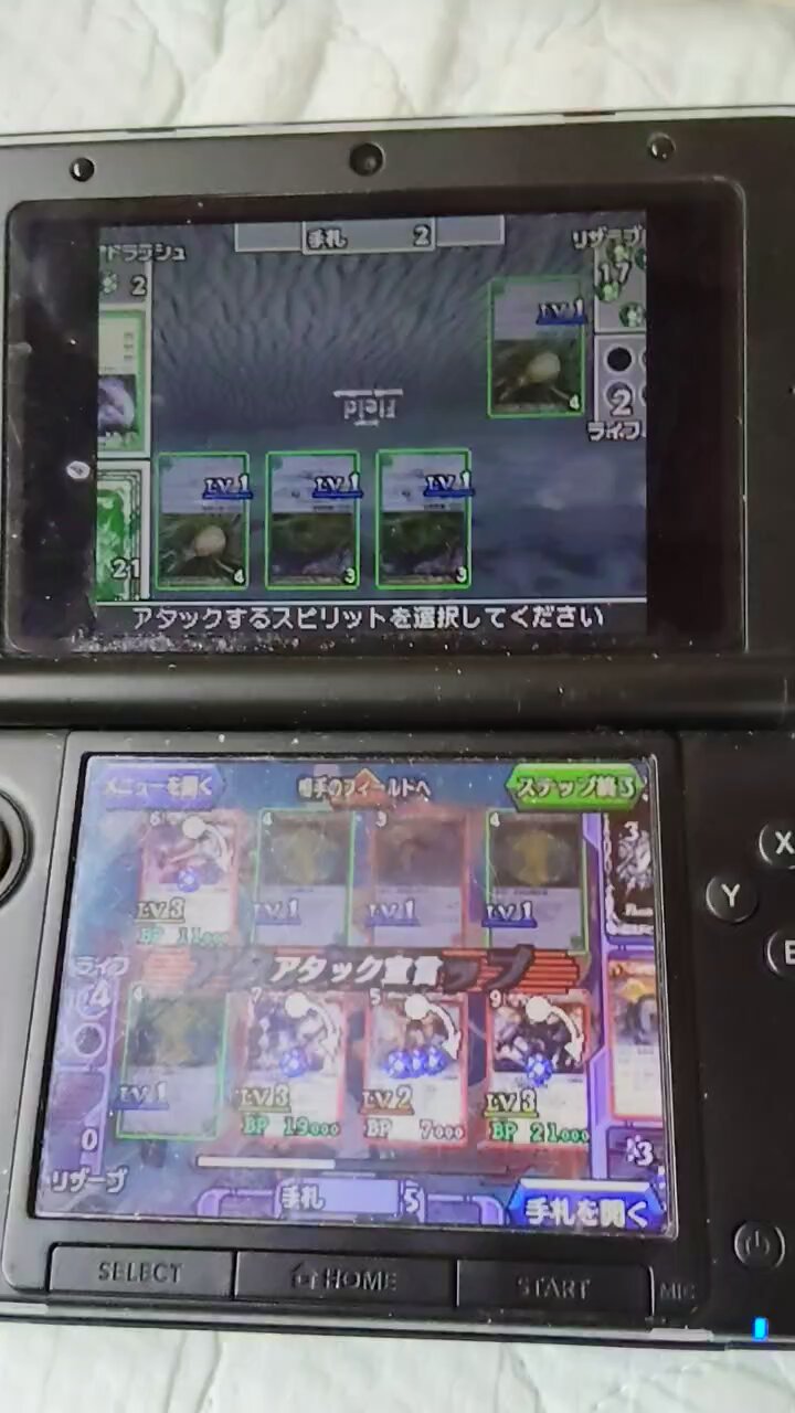 春風　バトスピ初期 　残り７７出品　全て 皇獣王Z(BS47-X01) | X/SECRET | ドラゴンスター | バトルスピリッツ