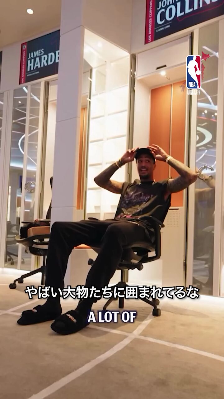 ジョーダン後輩ノースカロライナ大学出身❤️NBA選手ジョンヘンソン❤️直筆サイン Amazon.co.jp: マジック・ジョンソン 直筆 サイン 入り 8×10