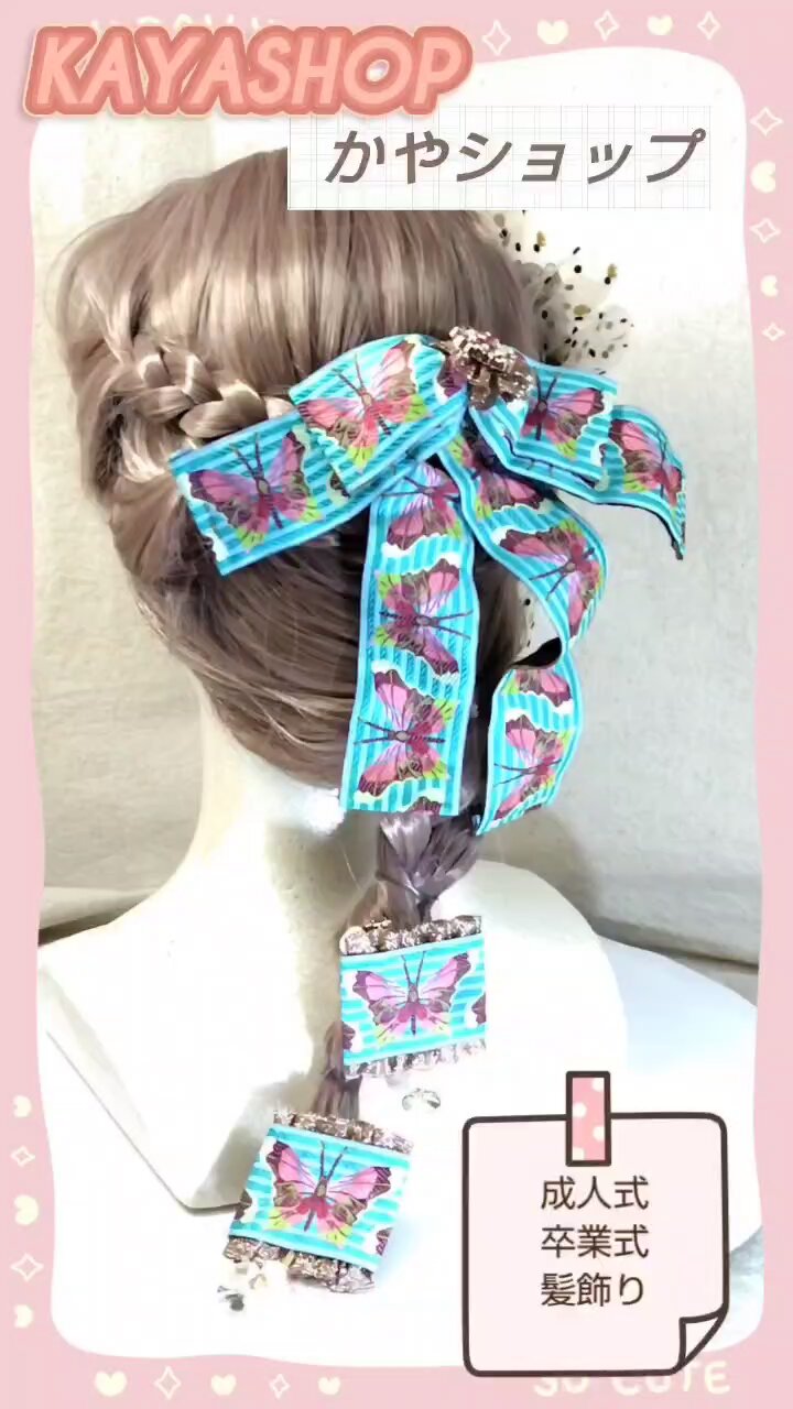 ヘアアクセサリー - Search / X