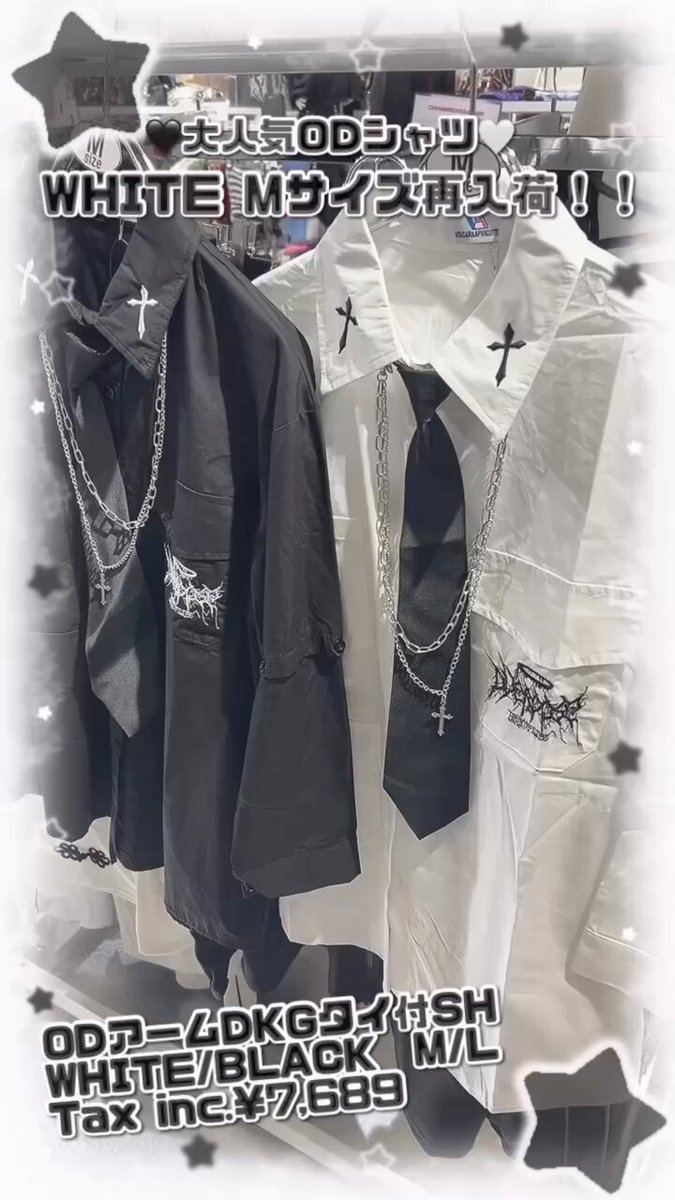 VOLCAN&APHRODITE ONLINE STORE (@volcan_online) / X