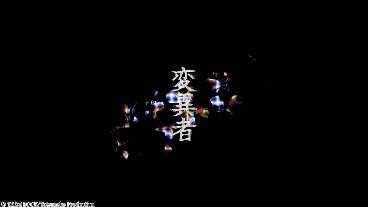 タツノコプロ（公式） (@tatsunoko_pro) / X