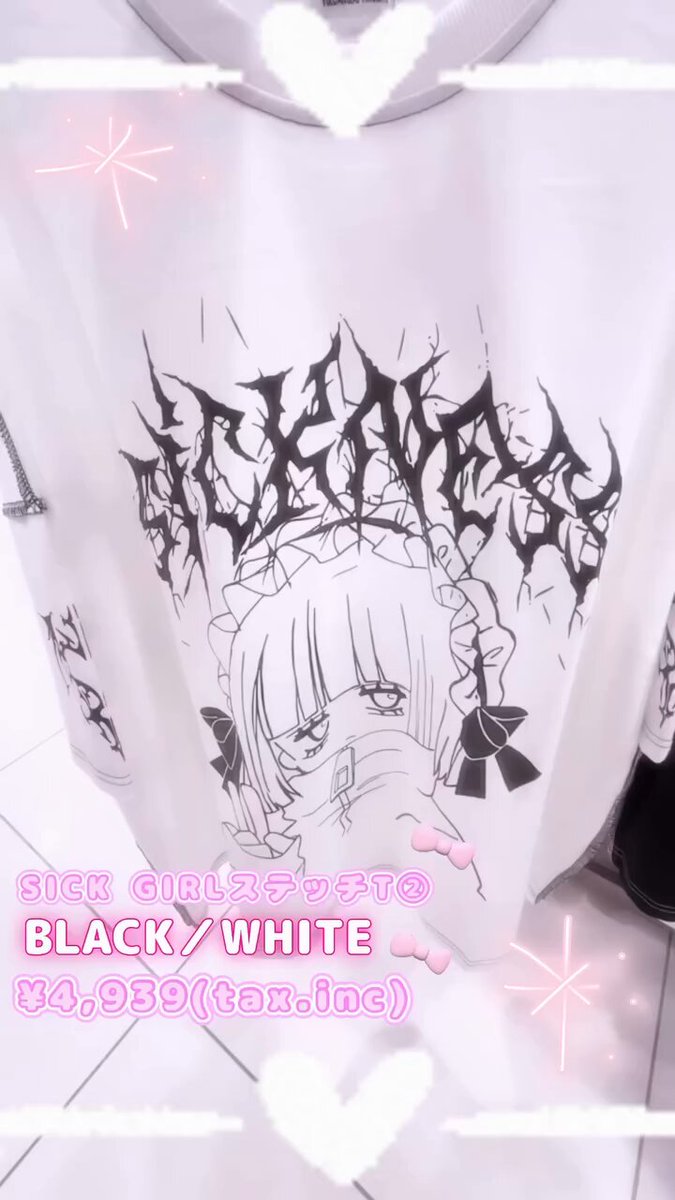 ヴォルカン＆アフロダイティ M メタルクロスZIPパーカー | VOLCAN&APHRODITE