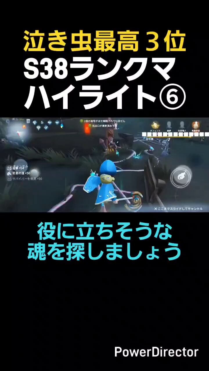 泣き虫の笑顔 hq720.jpg?sqp=-