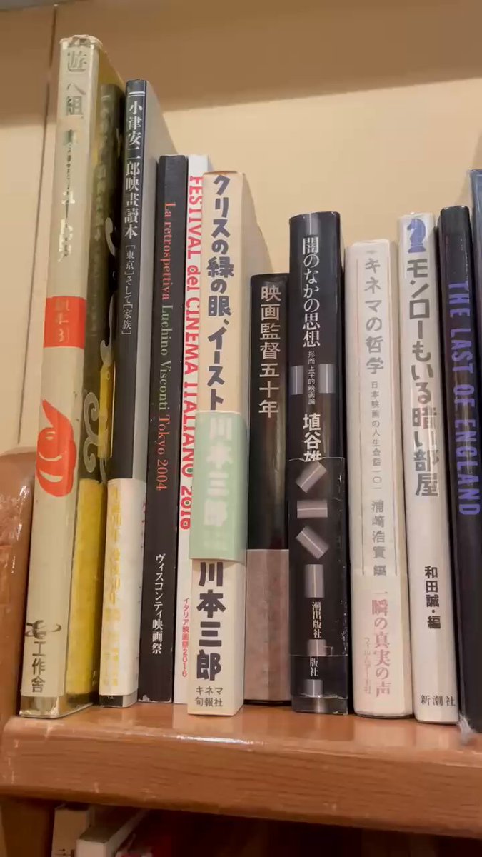 木が歩きくる 上田睦子句集/ふらんす堂/上田睦子（単行本） 上田睦子句集『木が歩きくる』 - ふらんす堂オンラインショップ