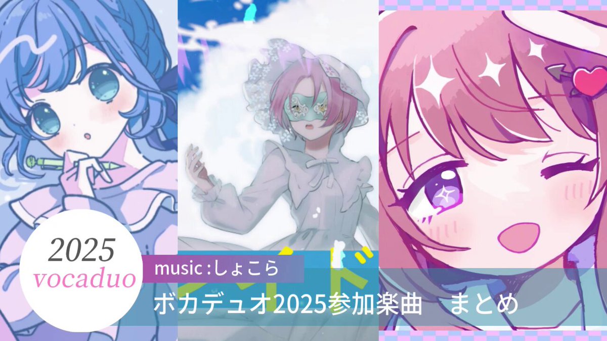 はじめましてこんにちは！ はじめまして、こんにちは。 - YouTube